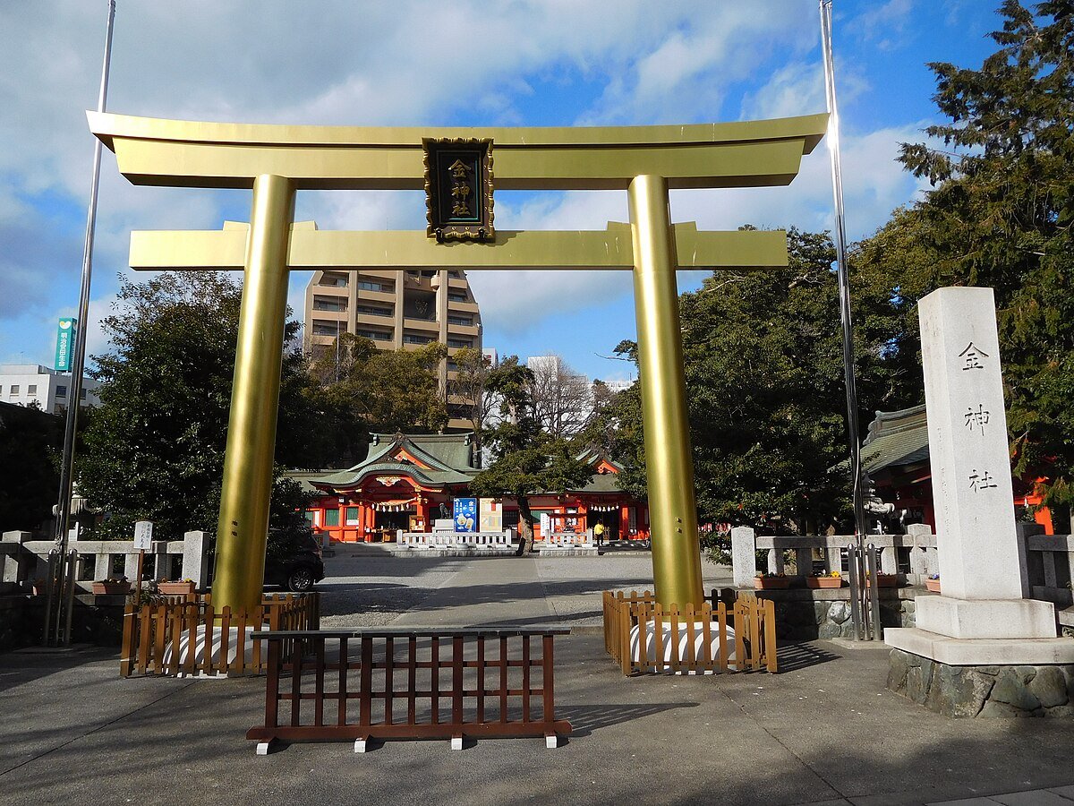 ⛩️ 금 신사(고가네 진자)